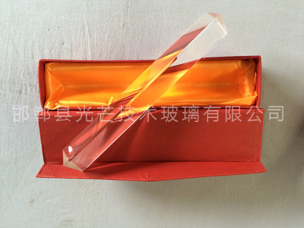 兒童早教三棱鏡 